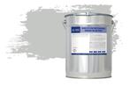 Wixx PU 250 Betonverf Buiten en Binnen RAL 7035 | Lichtgrijs, Verzenden, Nieuw, Verf, Grijs