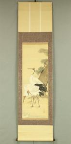 Three Cranes and Pine Tree - with signature Itsushu  and