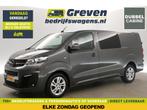 Opel Vivaro 2.0 TDI L3H1, Auto's, Opel, Vivaro, Nieuw, Zilver of Grijs, Lease