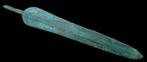 West-Aziatisch bronzen speerpunt - 27.5 cm (Zonder