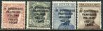 Italië 1922 - Filatelistisch Congres, complete set van 4, Postzegels en Munten, Postzegels | Europa | Italië, Gestempeld