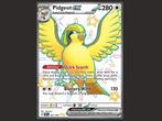 221 Pidgeot EX - Paldean Fates, Hobby en Vrije tijd, Verzamelkaartspellen | Pokémon, Ophalen of Verzenden, Nieuw