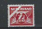 Nederland 1941 - Vliegende Duif - NVPH 381 met drukfout, Gestempeld