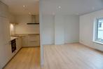 Te huur: Appartement Rootven in Moergestel, Noord-Brabant, Moergestel, Appartement