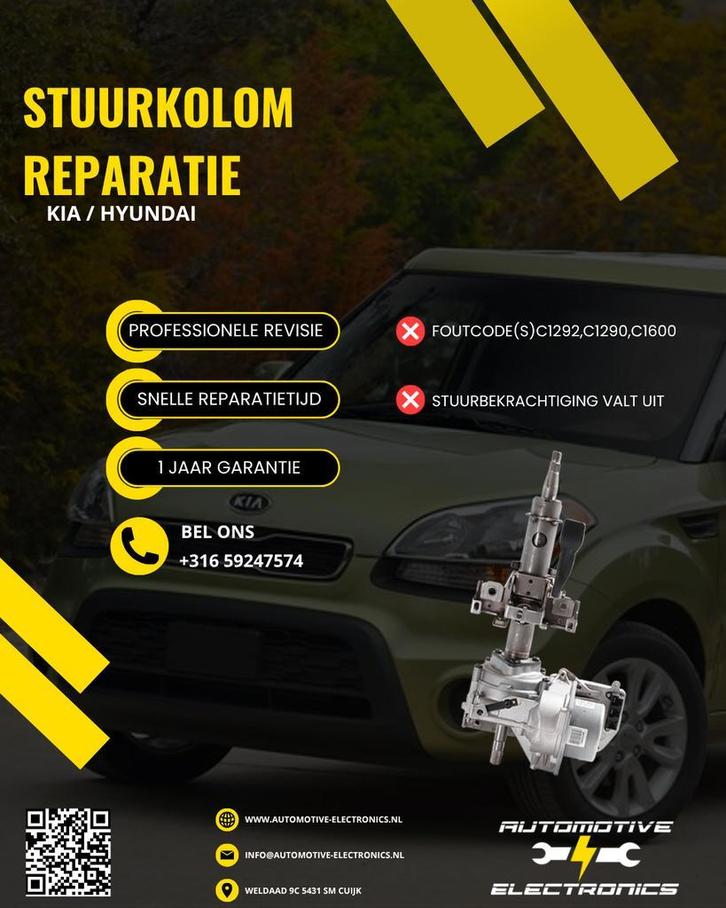Hyundai,Kia Stuurkolom reparatie Foutcode C1292, C1290, Auto-onderdelen, Besturing, Nieuw, Hyundai, Kia