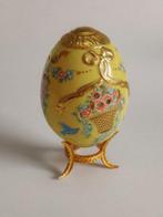 Fabergé ei - Fabergé egg - Golden Palace Basket - Limited