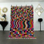 Berber, Traditioneel Azilal uit het Atlasgebergte –, Nieuw