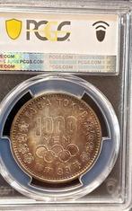 Japan. 1000 Yen 1964 Tokyo Olympics - MS64 (Zonder