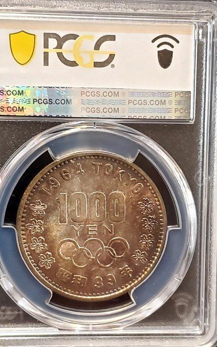 Japan. 1000 Yen 1964 Tokyo Olympics - MS64 (Zonder, Postzegels en Munten, Munten | Europa | Niet-Euromunten