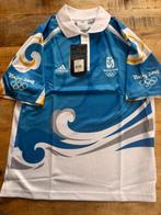 Beijing 2008 Olympics - Official Adidas Polo Shirt (Large) -, Nieuw