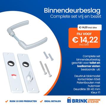 Complete set binnendeurbeslag WC 63×8 DD:38-42 F1 beschikbaar voor biedingen