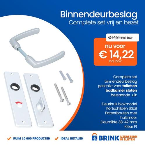 Complete set binnendeurbeslag WC 63×8 DD:38-42 F1, Doe-het-zelf en Verbouw, Hang- en Sluitwerk, Overige typen, Nieuw, Overige materialen