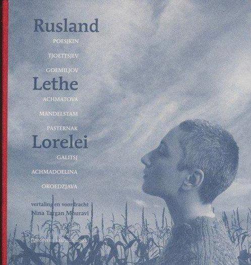 Rusland Lethe Lorelei, Boeken, Overige Boeken, Ophalen of Verzenden
