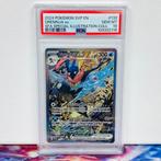 Pokémon Graded card - Greninja ex #132 SVP Black Star Promo, Nieuw