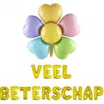 Folie ballonnen set Veel Beterschap goud met Bloem, Hobby en Vrije tijd, Feestartikelen, Verzenden, Nieuw, Versiering, Overige