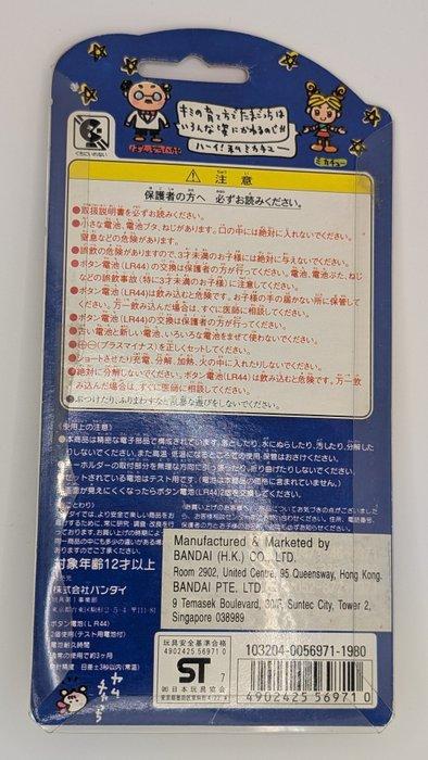 Bandai - Tamagotchi - Handheld gaming console - In originele, Spelcomputers en Games, Spelcomputers | Overige Accessoires