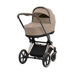 Cybex Priam Demodag op 24 mei bij Baby Boem Amsterdam, Kinderen en Baby's, Kinderwagens en Combinaties, Ophalen of Verzenden, Nieuw