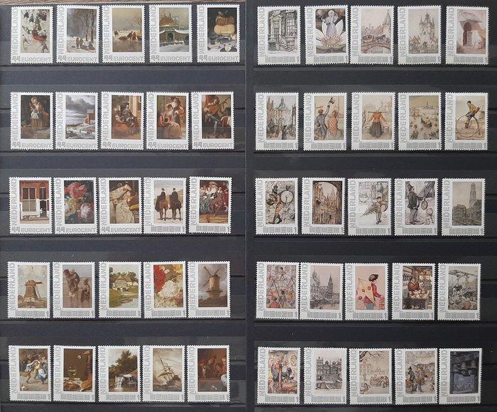 Nederland 2010/2012 - 2 Complete series Persoonlijke, Postzegels en Munten, Postzegels | Nederland