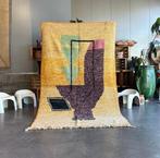 Modern geometrisch abstract ontwerp Marokkaanse Berber, Huis en Inrichting, Stoffering | Tapijten en Kleden, Nieuw