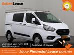 Ford Transit Custom Bestelbus L1 H1 2020 Diesel, Auto's, Ford, Zwart, Wit, Nieuw, Dealer onderhouden