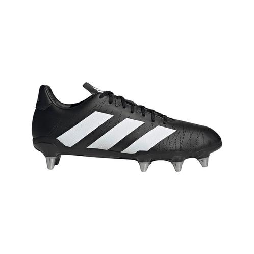 Adidas Kakari SG Rugbyschoenen - 41 van €90,00 voor €54,00, Kleding | Heren, Schoenen