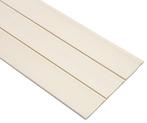 Wandpaneel NORA BEIGE 260x25cm, Doe-het-zelf en Verbouw, Platen en Panelen, Nieuw