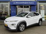 Zakelijke Lease |  Hyundai KONA EV Premium 64 kWh, Automaat, Gebruikt, Zwart, Overige brandstoffen