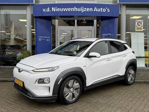 Zakelijke Lease |  Hyundai KONA EV Premium 64 kWh, Auto's, Hyundai, Lease, Zwart, Automaat, SUV of Terreinwagen, Financial lease