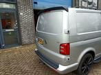 Bumperplaat T6 T5 Caddy Expert Vito zwart Bumperbescherming, Auto diversen, Auto-accessoires, Nieuw, Ophalen of Verzenden