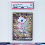 Pokémon Graded card - Metal mew ex #205 - Pokémon - PSA 9, Hobby en Vrije tijd, Verzamelkaartspellen | Pokémon, Nieuw