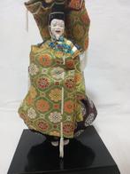 Yonezawa - Pop Okina Noh - 1990-2000 - Japan, Antiek en Kunst