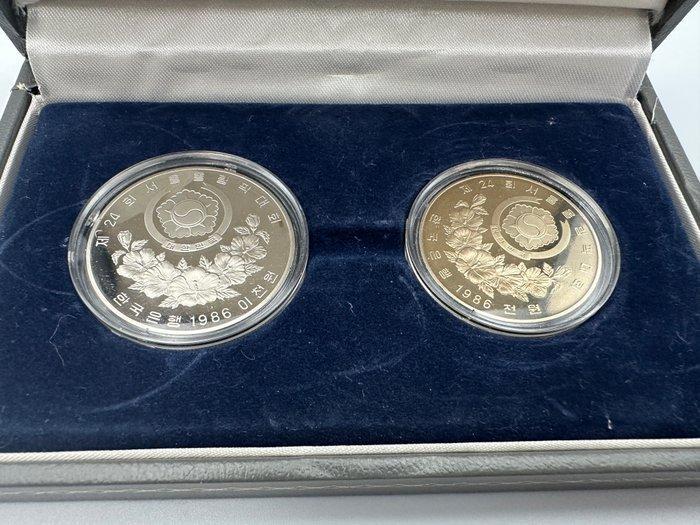 Korea. 1000, 2000 Won 1988 Seoul Olympics commemorative, Postzegels en Munten, Munten | Europa | Niet-Euromunten