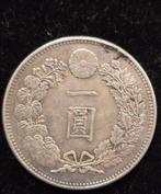 Japan. Meiji. 1 Yen Year 29 (1896) (Zonder Minimumprijs)