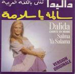 Dalida - Salma Ya Salama (Chanté En Arabe), Cd's en Dvd's, Vinyl | Pop, Ophalen of Verzenden, Gebruikt
