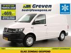 Volkswagen Transporter 2.0 TSI 150PK L2H1 Koelwagen 0° Airco, Auto's, Bestelauto's, Volkswagen, Wit, Handgeschakeld, Nieuw