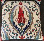 Wandtapijt (4) - 43 cm - 43 cm - Gewoven wandtapijten