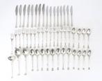 Karl Gustav Hansen (1914-2002), Antiek en Kunst, Zilver