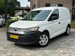 Volkswagen Caddy | Zakelijke Lease v.a. €307.46 pm, Auto's, Automaat, Gebruikt, Wit, Diesel