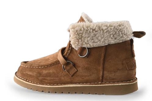 Ayana Boots in maat 42 Bruin | 10% extra korting, Kleding | Dames, Schoenen, Bruin, Zo goed als nieuw, Overige typen, Verzenden
