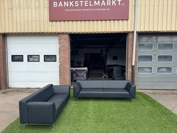 Rolf Benz Linea zwart leren design banken in Nieuwe staat beschikbaar voor biedingen