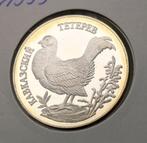 Rusland. 1 Rouble 1995 / Red Data Book - Caucasian Grouse