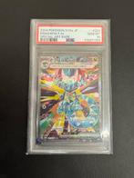 Pokémon - 1 Graded card - Dragapult 221/187 Foil - PSA 10 -, Hobby en Vrije tijd, Verzamelkaartspellen | Pokémon, Nieuw