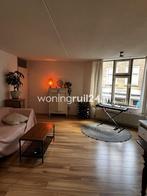Woningruil - Rozenstraat 2 - 3 kamers en Utrecht, Huizen en Kamers, Woningruil, Utrecht