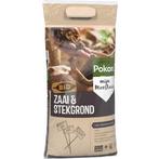 Zaai- en stekgrond | Pokon | 10 liter (Bio-label, Turfvrij), Verzenden