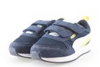 Puma Sneakers in maat 32 Blauw | 10% extra korting, Verzenden, Jongen of Meisje, Puma, Schoenen