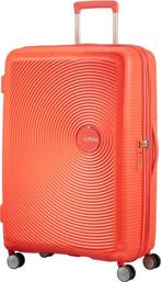 American Tourister Reiskoffer 110L - 77x51,5 cm -, Verzenden, Nieuw