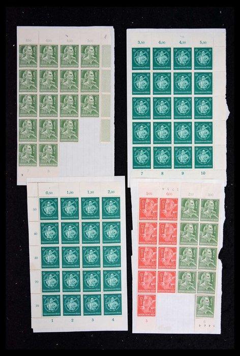 Duitse Rijk 1943/1944 - Duitse Rijk velletjes inclusief MNH!, Postzegels en Munten, Postzegels | Europa | Duitsland