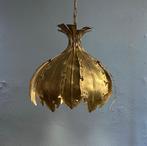 Holm Sørensen - Svend Aage Holm Sørensen - Lamp - The Onion