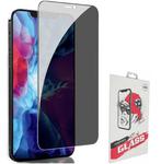 iPhone 12 / 12 Pro Full Cover Privacy Tempered Glass Screen, Ophalen of Verzenden, Nieuw