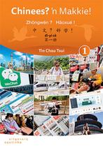 Chinees? n Makkie! / deel 1 9789046906439 Tin Chau Tsui, Verzenden, Gelezen, Tin Chau Tsui